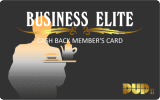 ビジネスエリートカード