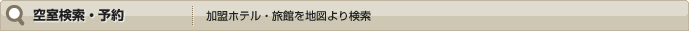 �����z�e���E���ق�����