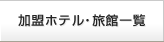 �L�����y�[�����I