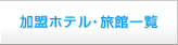 �L�����y�[�����I