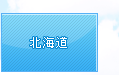 �k�C��