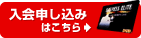 ��������o�^�͂�����